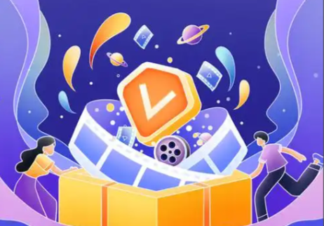 爱奇艺会员货源批发渠道